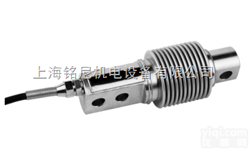HSXF-A-250kg  HSXF-A-250kg<em>美国</em><em>传感器</em>深圳<em>传感器</em>