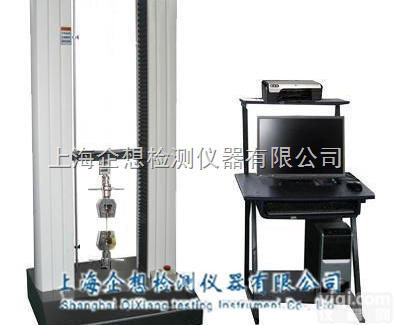 <em>人造</em><em>血管</em>拉力试验机