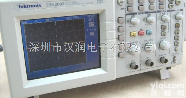 <em>TDS2012</em>  <em>泰克</em> 100MHz 彩色数字示波器，2通道 采样率：1.0GS/s  ...