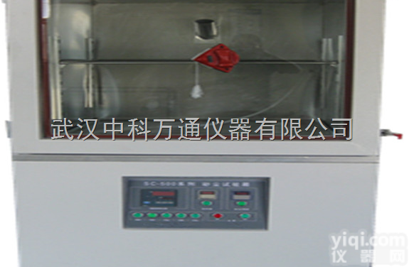 SC-500沙尘<em>试验箱</em>无锡<em>粉尘</em><em>试验箱</em>