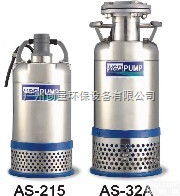 <em>进口</em><em>排污泵</em> <em>进口</em><em>排污泵</em>价格 求购<em>进口</em><em>排污泵</em>