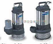 <em>山东</em><em>排污泵</em> <em>山东</em><em>排污泵</em>价格 <em>山东</em><em>排污泵</em>厂家