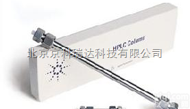 C18  供应现货<em>安捷伦C18液相色谱柱</em>，安捷伦色谱柱