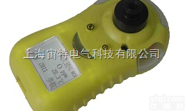 <em>氢气</em>  <em>便携式</em><em>氢气</em>检测仪（新款）