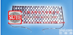 <em>板式</em> （<em>履带式</em>）<em>电加热器</em>