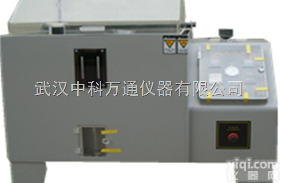 YWX/Q-750盐雾腐蚀<em>实验机</em><em>湖北</em>盐雾腐蚀试验机