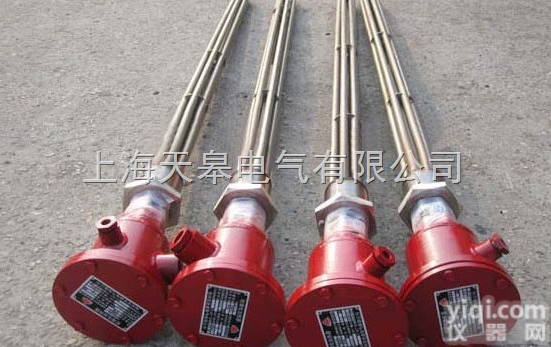 <em>油罐</em>电<em>加热棒</em>  <em>油罐</em>电<em>加热棒</em>