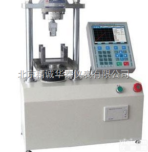 HT-<em>YDW</em>-10  <em>微机</em>控制电子抗折机价格/<em>微机</em>控制电子抗拆抗压试验机