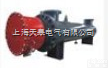 600kw  <em>600kW</em><em>氮气</em><em>电加热器</em>