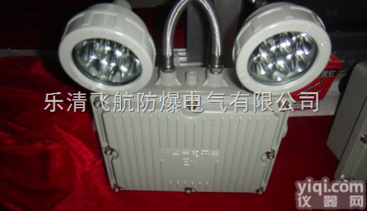 <em>温州</em>市<em>防爆</em>应急灯，<em>防爆</em>应急灯价格，<em>防爆</em>双头应急灯