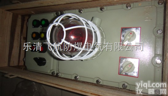 <em>防爆</em>配电箱<em>生产厂</em>家 BXMD<em>防爆</em>配电箱高品质厂家