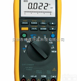 胜利<em>VICTOR 98A  智能型数字万用表</em>