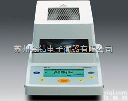 MA35水分测<em>定仪</em>  测塑料<em>粒子</em>用固体水分测<em>定仪</em>