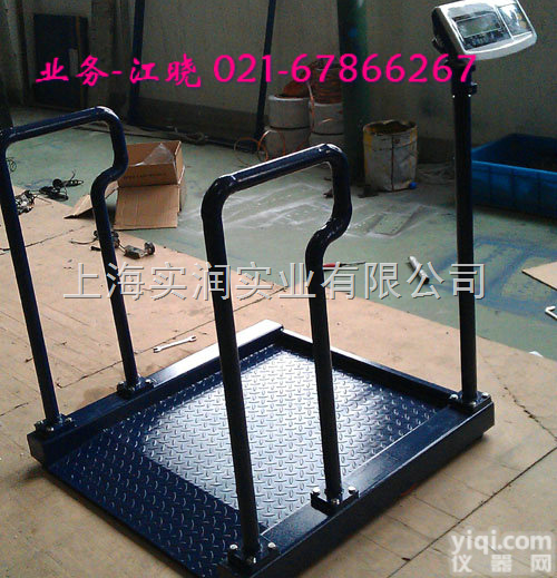 YL<em>轮椅</em>秤,<em>透析</em>用<em>轮椅</em>式<em>电子秤</em>