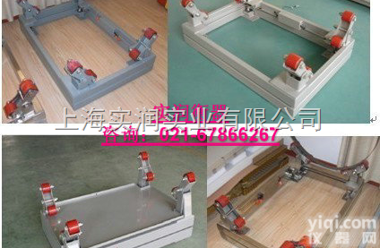 <em>钢瓶</em>/罐体专用<em>称重</em>“打印小票<em>钢瓶</em>电子称”