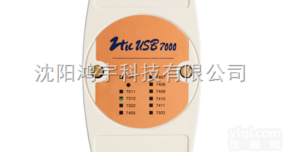 USB-7408（N）  供应中泰研创USB7408（N）光<em>隔离开关</em>量输入<em>输出</em><em>模块</em>吉林通化