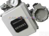 电气<em>阀门</em><em>定位器</em>  电气<em>阀门</em><em>定位器</em><em>HEP</em>-16-126 <em>HEP</em>