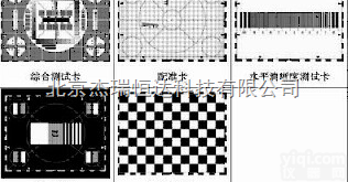 HD-826  视频<em>测试</em>卡，高<em>分辨率</em>视频<em>测试</em>卡