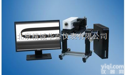 LFHHY/JJ2000B  旋转滴全自动表<em>界面</em><em>张力仪</em>/全自动表<em>界面</em><em>张力仪</em>/<em>张力仪</em>厂家