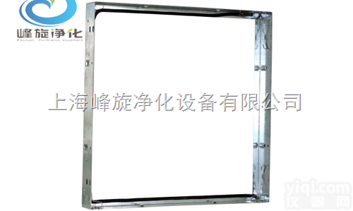 FX/峰旋610*610*70 mm初中效<em>过滤网</em><em>安装</em>框，镀锌板<em>过滤网</em>安...
