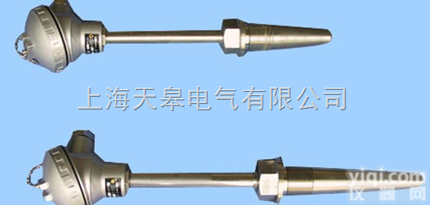 螺纹<em>固定式</em>锥形<em>热电偶</em>