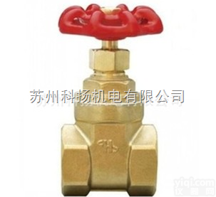 台湾国鹰KUOIN铜<em>球阀</em>BV22-<em>06</em> BV22-10 BV22-12