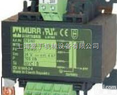 德国现货MURR穆尔变压器<em>电源</em><em>价格低</em>