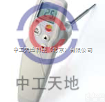 testo <em>105</em>  testo <em>105</em> 食品<em>温度计</em><em>套装</em>