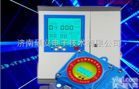 点型  上海-北京 “<em>甲烷</em>测<em>泄漏</em>报警器”图片、参数