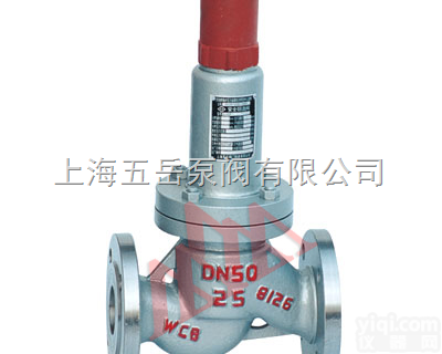AHN42F  五岳AHN42F<em>平行</em>式<em>安全</em><em>回流</em>阀、弹簧全启式<em>安全</em>阀