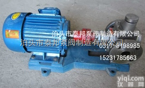 ycb  <em>YCB</em><em>圆弧</em><em>齿轮泵</em>（碳钢）齿轮经热处理有较高的硬度和强度