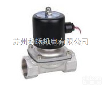 台湾国鹰KUOIN<em>电磁阀</em><em>SUW</em>160-10 <em>SUW</em>160-<em>15</em> <em>SUW</em>...