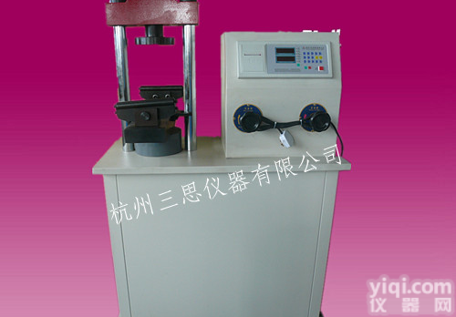 优质YES-300<em>电液</em>式抗折<em>抗压试验机</em>,<em>电液</em>式数显抗折<em>抗压试验机</em>操作使...
