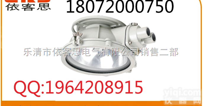 BXL  精品BXL-100<em>防爆</em><em>吸顶灯</em>,铝合金BXL<em>防爆</em><em>吸顶灯</em>热卖IP54 WF...