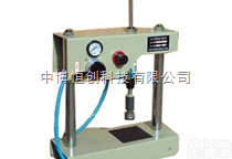SYD-0754  SYD-0754<em>乳化沥青</em><em>粘结力</em><em>试验仪</em>