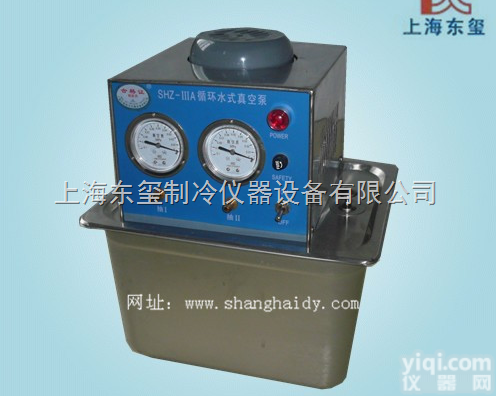 SHZ－（Ⅲ）A 型  <em>不锈钢</em><em>台式</em><em>真空泵</em>