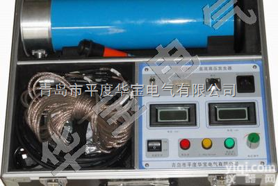 HB-ZGF  直流高压发生器,直高发,<em>直流高压电源</em>