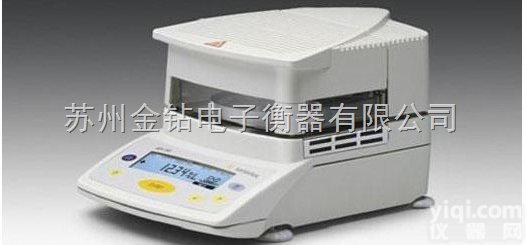 MA150  <em>卤素</em>灯加热<em>水份</em>测定仪