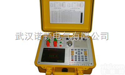 NDTRL-Ⅱ  <em>变压器</em><em>特性</em>及<em>容量测试仪</em>