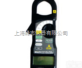 <em>MCL</em>-400IR  <em>MCL</em>-400IR/<em>MCL</em>-400IR钳形漏电电流表