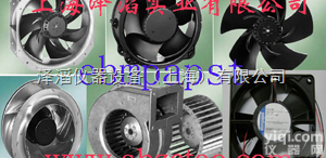 EBM<em>风机</em>S4D400 <em>现货</em>  EBM<em>风机</em>S4D400 <em>现货</em>