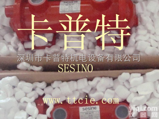 Sesino价格  Sesino,Sesino<em>热交换器</em>,Sesino冷却器