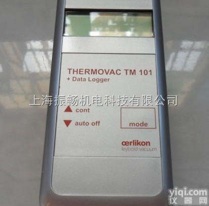 TM101  <em>德国</em>莱宝<em>真空计</em>、真空表（TM101真空表）