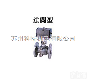 <em>台湾</em>国鹰<em>KUOIN</em>球塞阀<em>RA</em>-35F <em>RA</em>-40F <em>RA</em>-50F