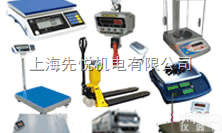 <em>吴江</em>电子称（<em>厂家</em>）起重机/钢材市场适用电子<em>吊钩</em>秤