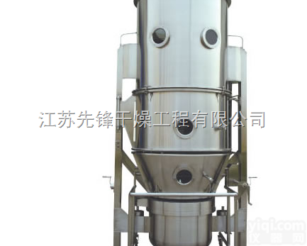 FG<em>系列</em>立式<em>沸腾</em><em>干燥机</em>  代乳粉生产专用<em>干燥机</em>