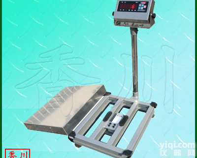 TCS-XC-F  防腐防水电子台秤 钢瓶秤 儋州<em>地磅</em> 钦州<em>地磅</em> 查<em>超载</em>便携式<em>轴重</em>称 海南...