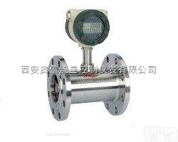 AXLWS食品卫生涡轮<em>流量计</em> <em>食品级</em>涡轮<em>流量计</em> AXLWS-50 食品...