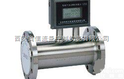AXLWQ-D气体涡轮<em>流量计</em> 天燃气<em>流量表</em> 天燃气<em>流量计</em> 油气计量表