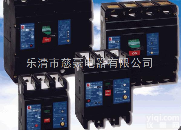 <em>CM1-63L/3300  CM1-63L/3300</em>